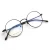 Import Aochi Top Selling Metal Frame Reading Glasses Frame Alloy Eyeglasses Frames For Boys And Girls from China