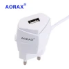AORAX 1.2A Output Quick Charging Smart Mobile Phone Travel Charger with Blue Light