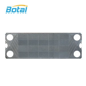 APV A085 titanium plate heat exchanger plates price and equipment spare parts