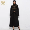 Arabic Stone Trumpet Sleeve Lace Hijab Abaya Women Robe Muslim Islamic Clothing