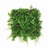 Artificial seeded branch plastic hedges plants faux leaves theme holiday party
