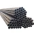 Import astm a105 carbon steel pipe seamless carbon steel pipe astm a213 750mm carbon steel pipe fittings from China