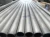 Import Astm b338 titanium tubing grade 2 for Desalination heater or Petroleum refining from China