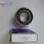 Import AUTO BEARING 62x32x18 / N.12680.S04.H100 from China