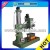 Import Auto-feed industrial drilling press from China