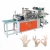 Import Automatic Disposable Plastic HDPE LDPE  PP  OPP PE Hand Gloves Making Machine from China