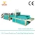 Import Automatic Plastic Poly Bag Cutting Machine from China