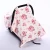 Import baby car seat canopy , baby Stroller cover pram cover from China