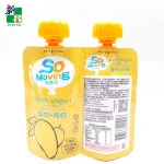 Baby food packaging bag stand up pouch with spout for juice, yogurt