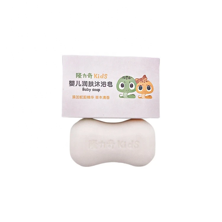 Baby skin care raw material  natural handmade soap