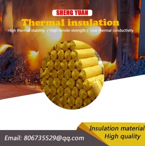 Basalt rock wool insulation pipe has good thermal insulation and fireproof performance
