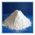 Import Basic Zinc Carbonate 57.5% from China
