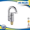 Bathroom accessories contemporary single handle kitchen faucet