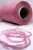 Import BCF Polyamide Filament Nylon 6 Yarn for Knitting Carpet from China