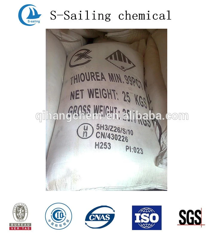 Best price 99% Thiourea dioxide for agricultural intermediate