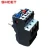 Import Best Seller LRD LR2-D13 Telemecanique Thermal Overload Relay Supplier from China