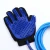 Import Best Selling New Pet Dog Washing Tools Massage Shower Sprayer Hair Remover Pet Bath Grooming Glove from China