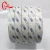 Import Best Selling PE Foam tape with 3M 1600T Silicone Grip Tape from China