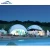 Import Big Party Geodesic Round Dome Trade Show Tent For Sale from China
