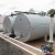 Import Bitumen heating equipment 20-50m3 bitumen storage tanks from China