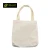 Import Blanks linen Tote Bag for Heat Press,Customized print plain white LINEN sublimation tote bag blank shopping bag from China