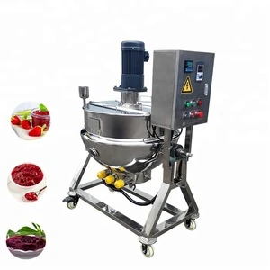 BLS Fruit Jam Preserving Cooker,Fruit Jam Making Machine Industrial Cooking Kettle