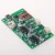 Import Bluetooth power amplifier board 2x6W Lithium battery charging management HF69B from China