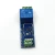 Import Bluetooth Relay Mobile Bluetooth Remote Control Switch Internet of Things Bluetooth Module 5v Relay Module from China