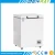 Import BR-RF28E Cheap High Accuracy Sensors Pharmacy Refrigerator Vertical Medical Freezer Factory from China