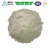 Import BRD Quick Setting Accelerator Powder  Concrete Admixture from China