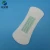 Import Breathable and comfortable UltraThin sanitary napkin lady soft  sanitary pad panty liner from China factory from China
