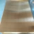 Import Bronze sheet / Brass sheet / Copper sheet 1 kg copper price in india from China
