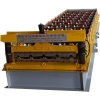 building material roof tiles metal roofing sheets making equipment roof panel roll forming machine