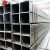 Import building materials 250g 25mm*25mm square tube carbon steel pipe and tube from China