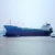 Bulk cargo ship with large capacity for safe and stable loading