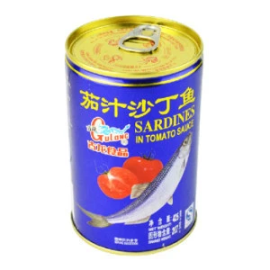 Canned Mackerel Fish In Vegetable Oil Brine