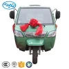 cargo motor tricycle with cabin Automobiles
