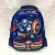 Import Cartoon School Backpack school bag for kids Wholesale children shoulder bag from China