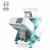 Import CCD Rice Color Sorter, Color Sorter Spare Parts Ejectors, Vsee Color Sorter from China