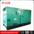 Import CDC500KVA Diesel Generator with USA engine KTA19-G4 Diesel Generator 500KVA for sale Guangzhou from China