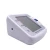CE FDA approval auto upper arm blood pressure meter BP machine LCD display blood pressure monitor