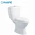 Import Ceramic Modern Water Clost With Plastic Toilet Seat from China