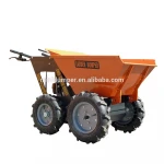 Chain Drive Honda engine powered wheel barrow 4WD Wheelbarrow KT-MD250C