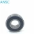 Import Cheap OEM service bearing 6006 2RS 6006-2rs Deep Groove Ball Bearing from China