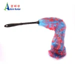 Cheap plastic house cleaning duster with PP  handle