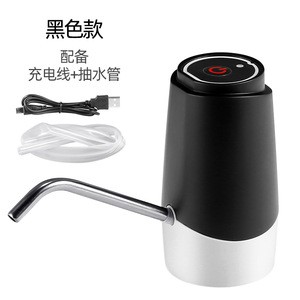 cheapest water dispenser  usb rechargeable water pump dispenser Electric Water Dispenser