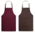 Import Chef apron customized cotton fabric aprons custom logo apron from China
