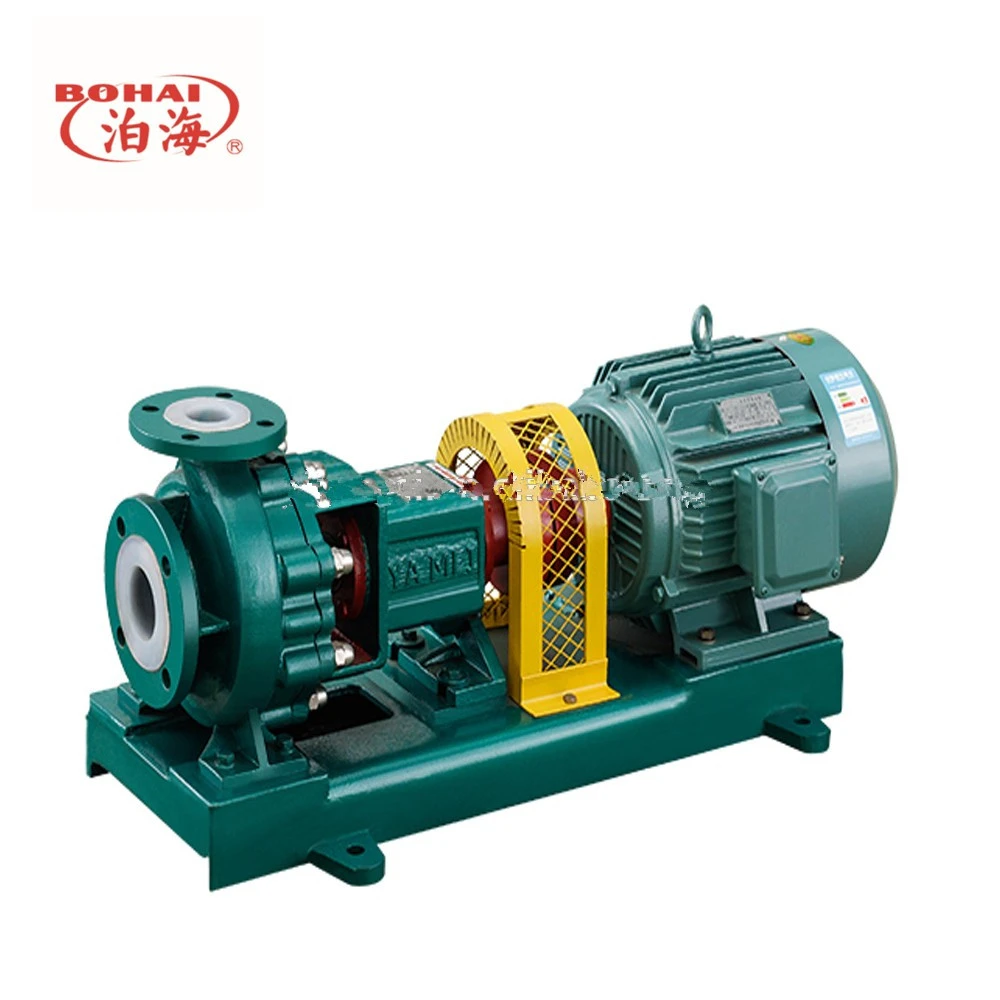 Chemical waste oil treatment centrifugal pump