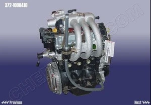 chery qq spare parts 372-1000410 ENGINE ASSY