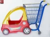 Children shopping cart/Shopping trolley for supermarket